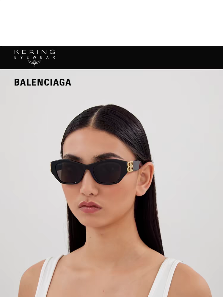 Balenciaga BB0311 Pre-Loved Sunglasses | 100% Authentic