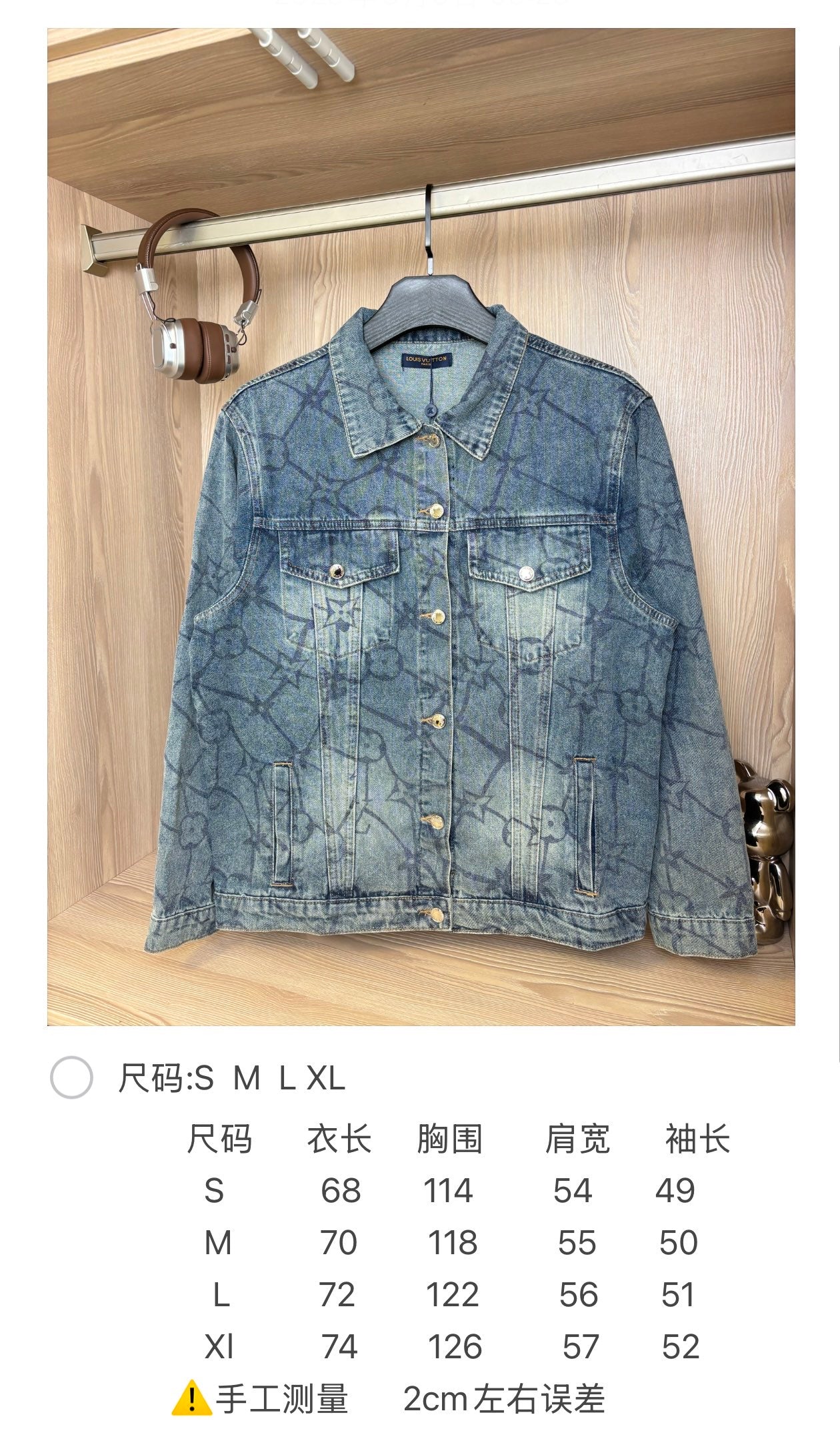 Pre-Owned LV Vintage Washed Denim Jacket – Classic Embroidery, Rare Collectible Piece