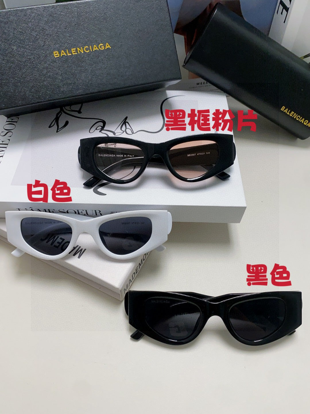 Pre-Owned Balenciaga BB0215SA Square Sunglasses – Authentic Luxury