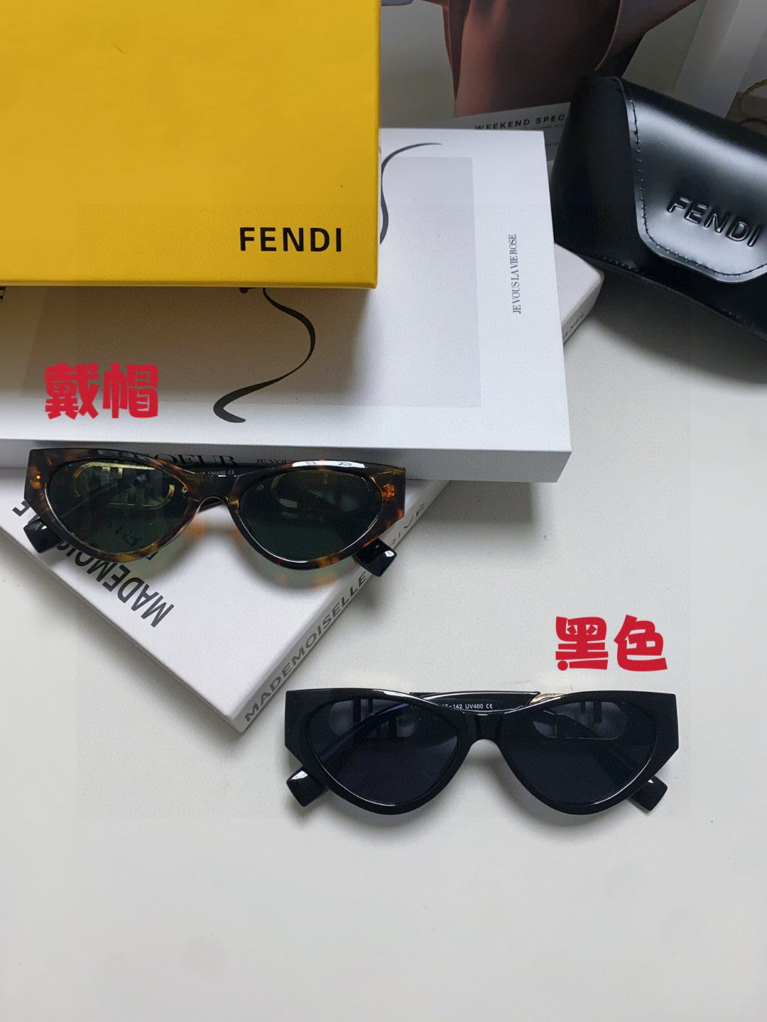 Fendi Rimless Cat-Eye Sunglasses | Pre-Loved Chic Eyewear