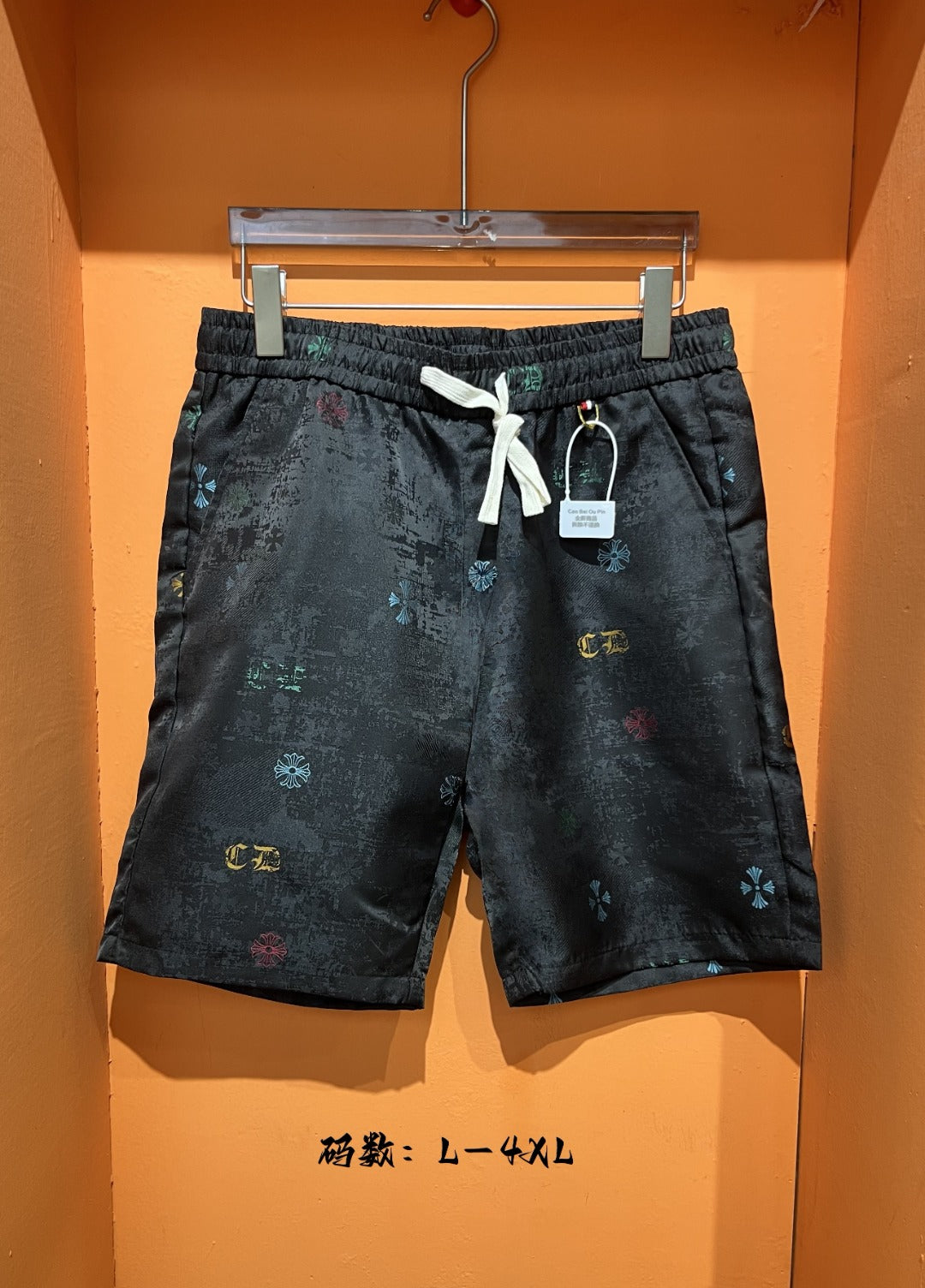 Pre-Owned Chrome Hearts 2025 Logo Embroidered Casual Shorts