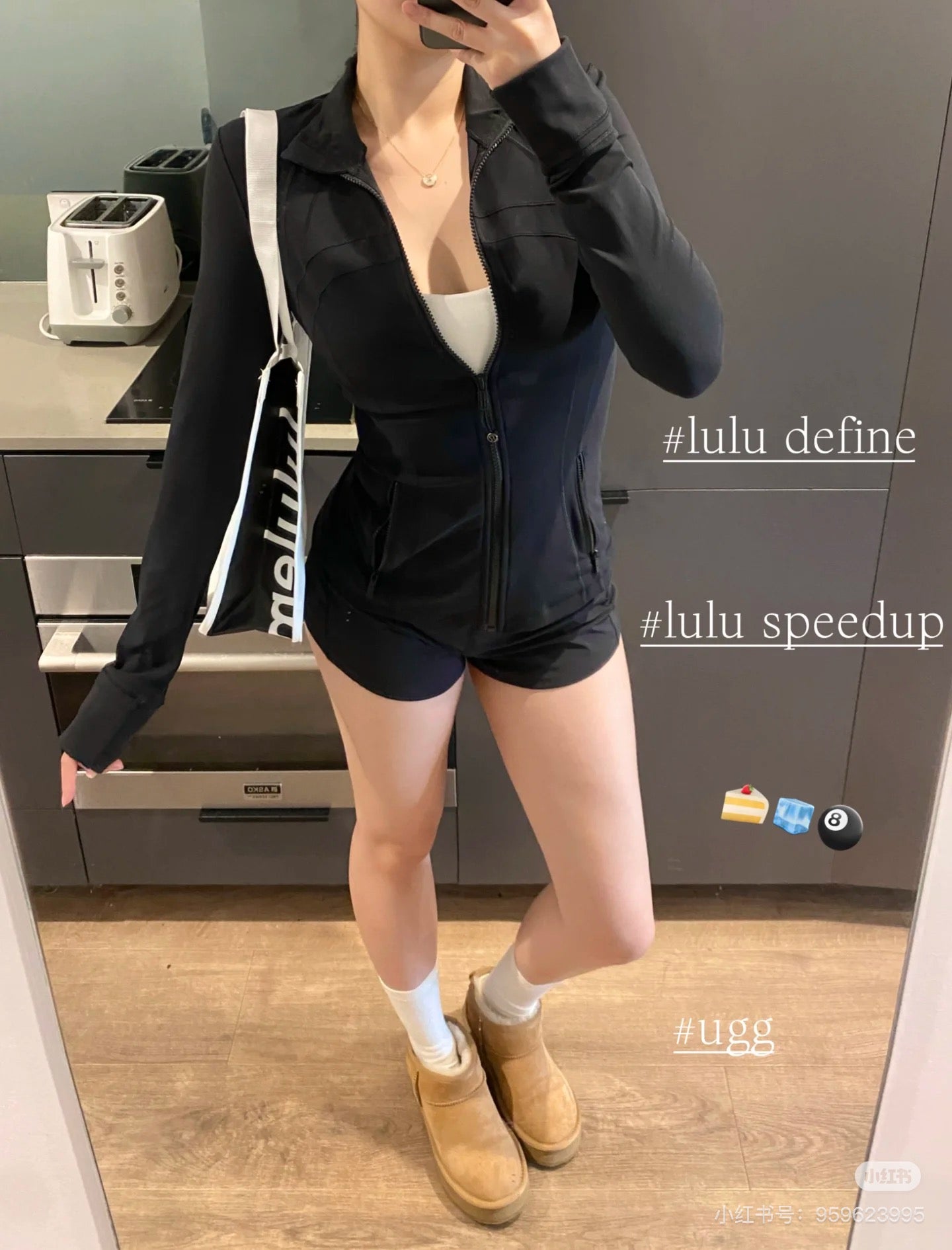 Pre-Owned Lululemon Slim-Fit Lightweight Zip Jacket – Women’s Everyday Activewear, 3 Colors, Like New
