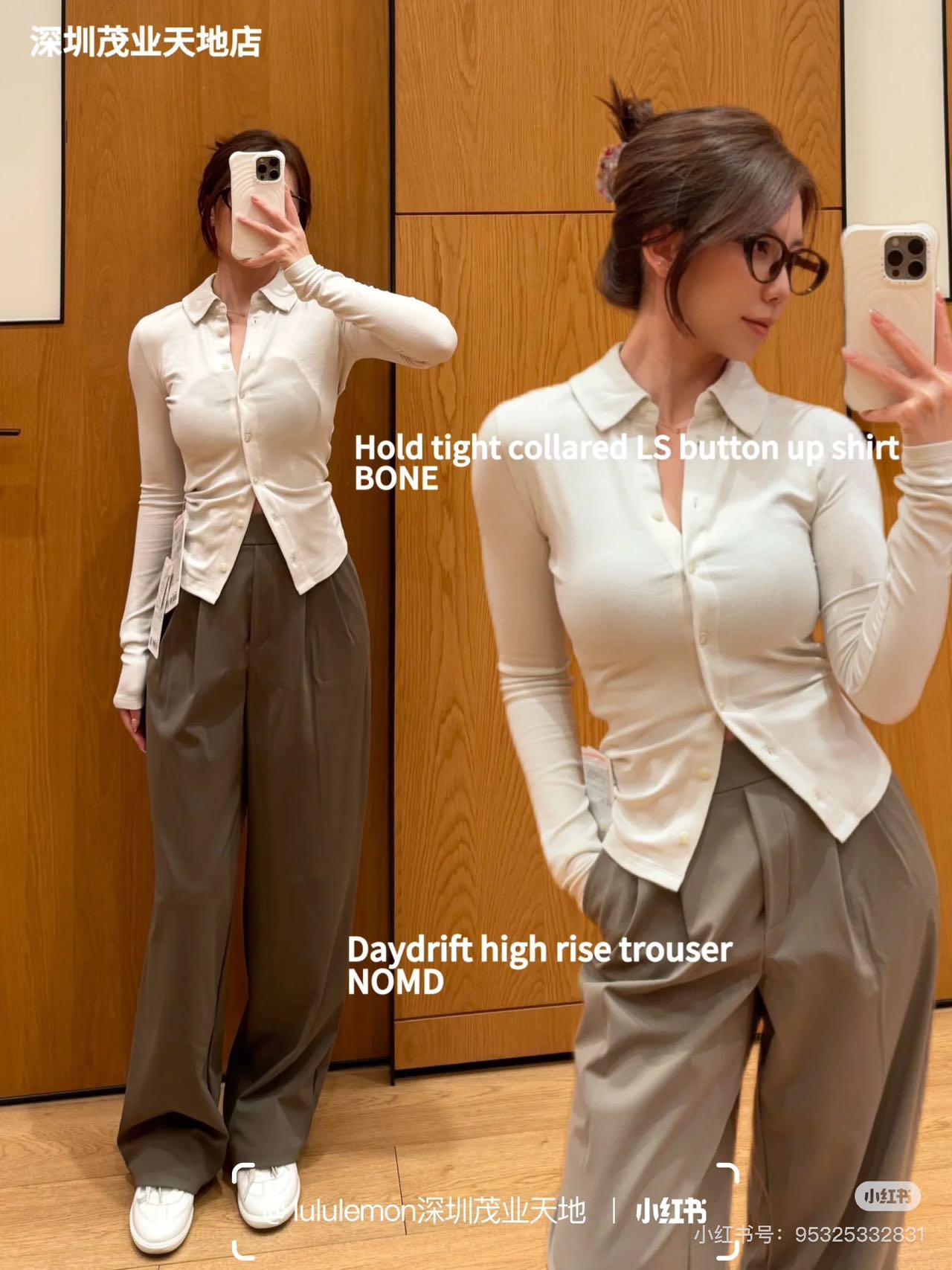 Pre-Owned Lululemon HoldTight Slim-Fit Long Sleeve Shirt – Women’s Casual Stretch Top, Like New
