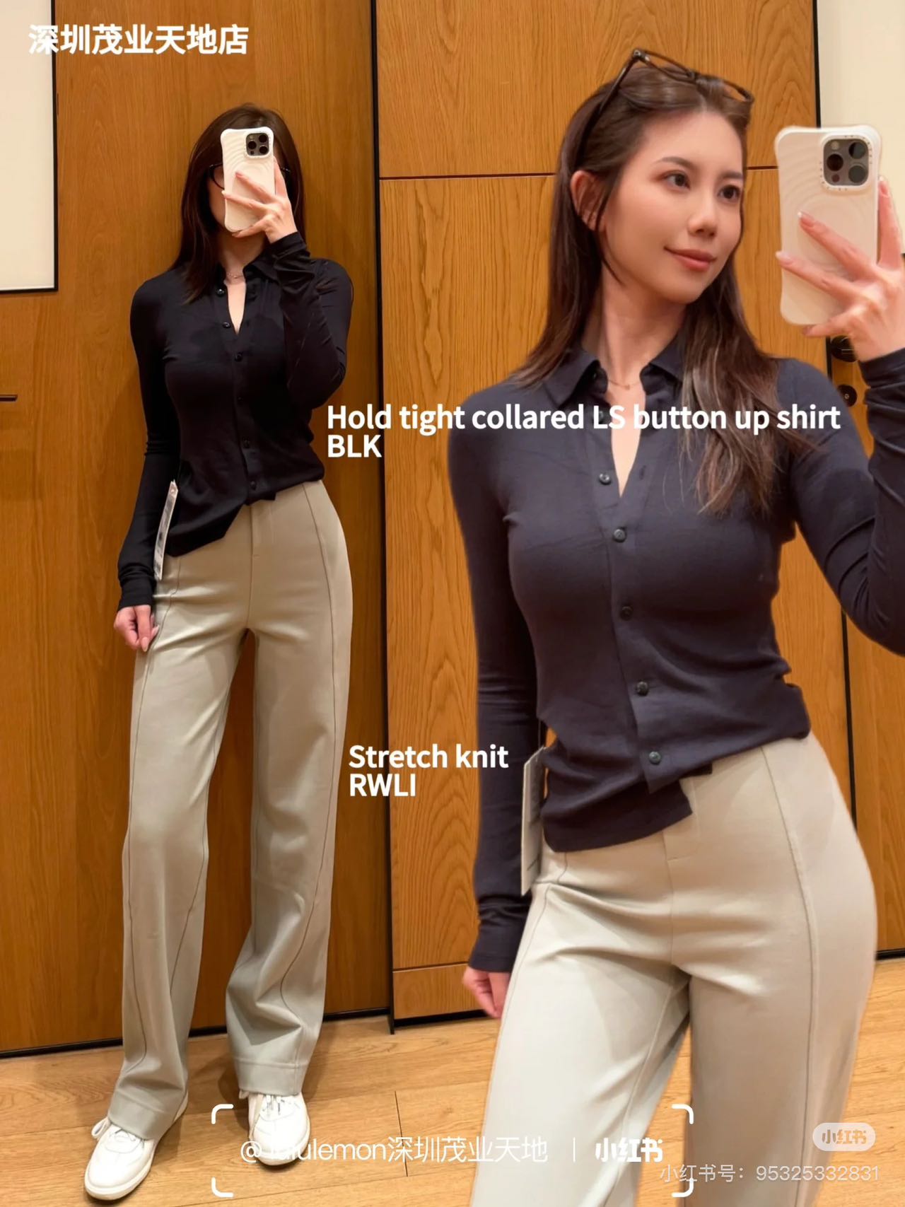 Pre-Owned Lululemon HoldTight Slim-Fit Long Sleeve Shirt – Women’s Casual Stretch Top, Like New