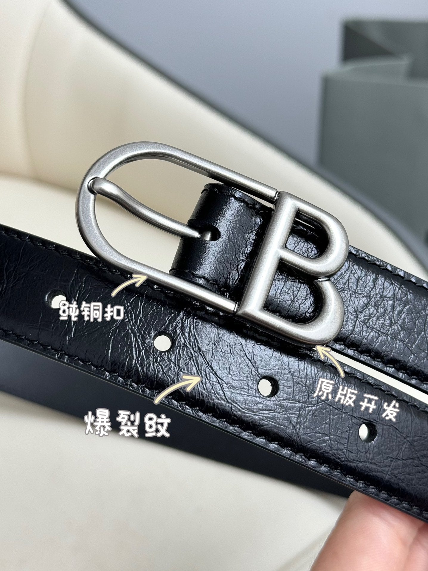 Pre-Owned Balenciaga Leather Belt – 2.5cm Width, Classic BB Logo Buckle, Like New Condition