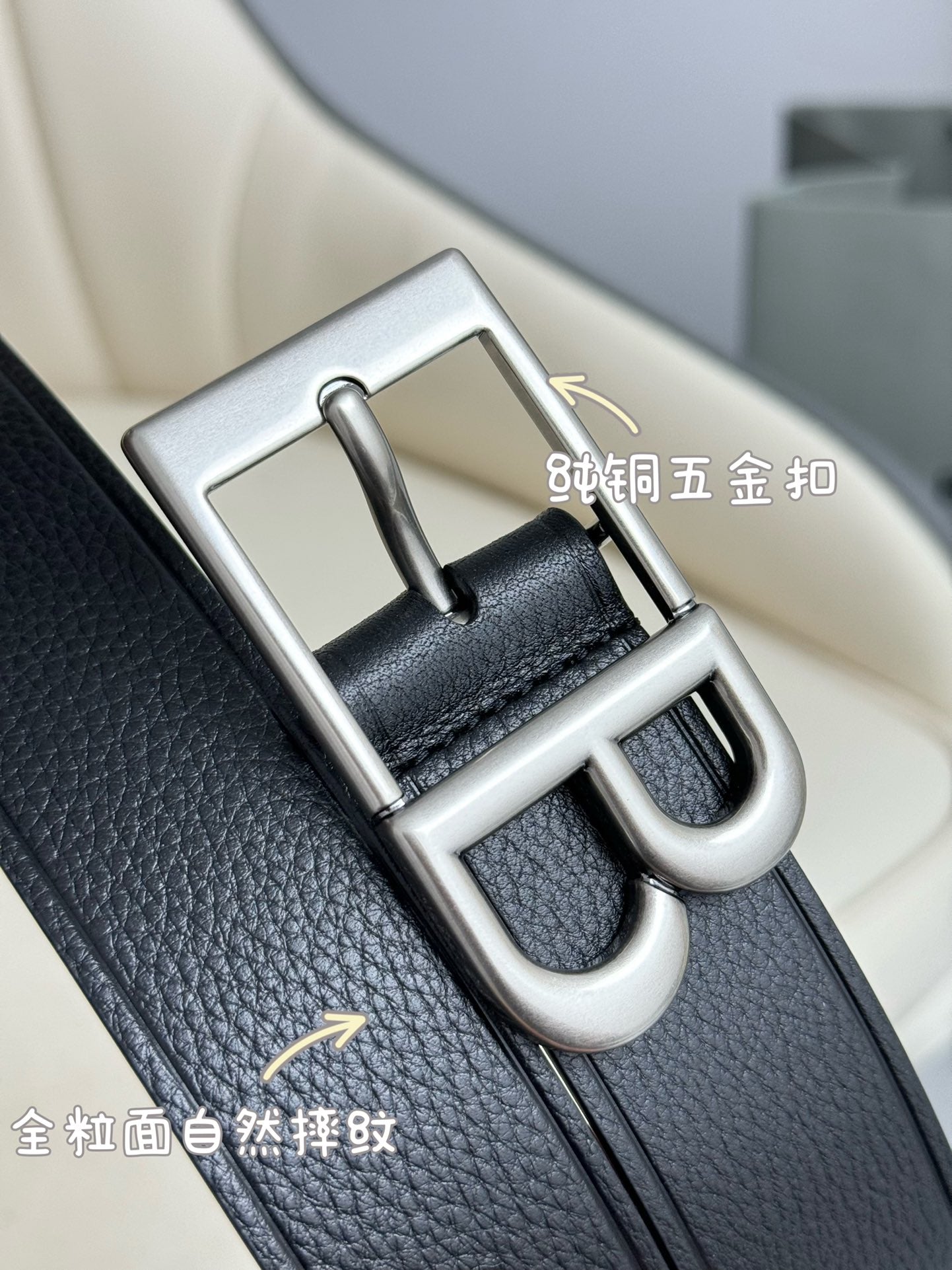 Pre-Owned Balenciaga Leather Belt – 3.5cm Width, Classic BB Logo Buckle, Minimalist Luxury