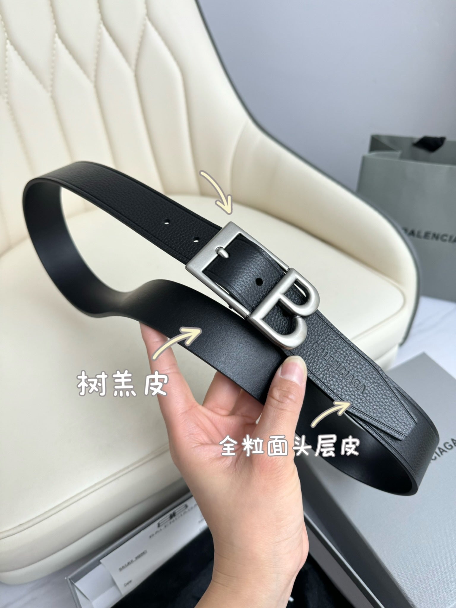 Pre-Owned Balenciaga Leather Belt – 3.5cm Width, Classic BB Logo Buckle, Minimalist Luxury