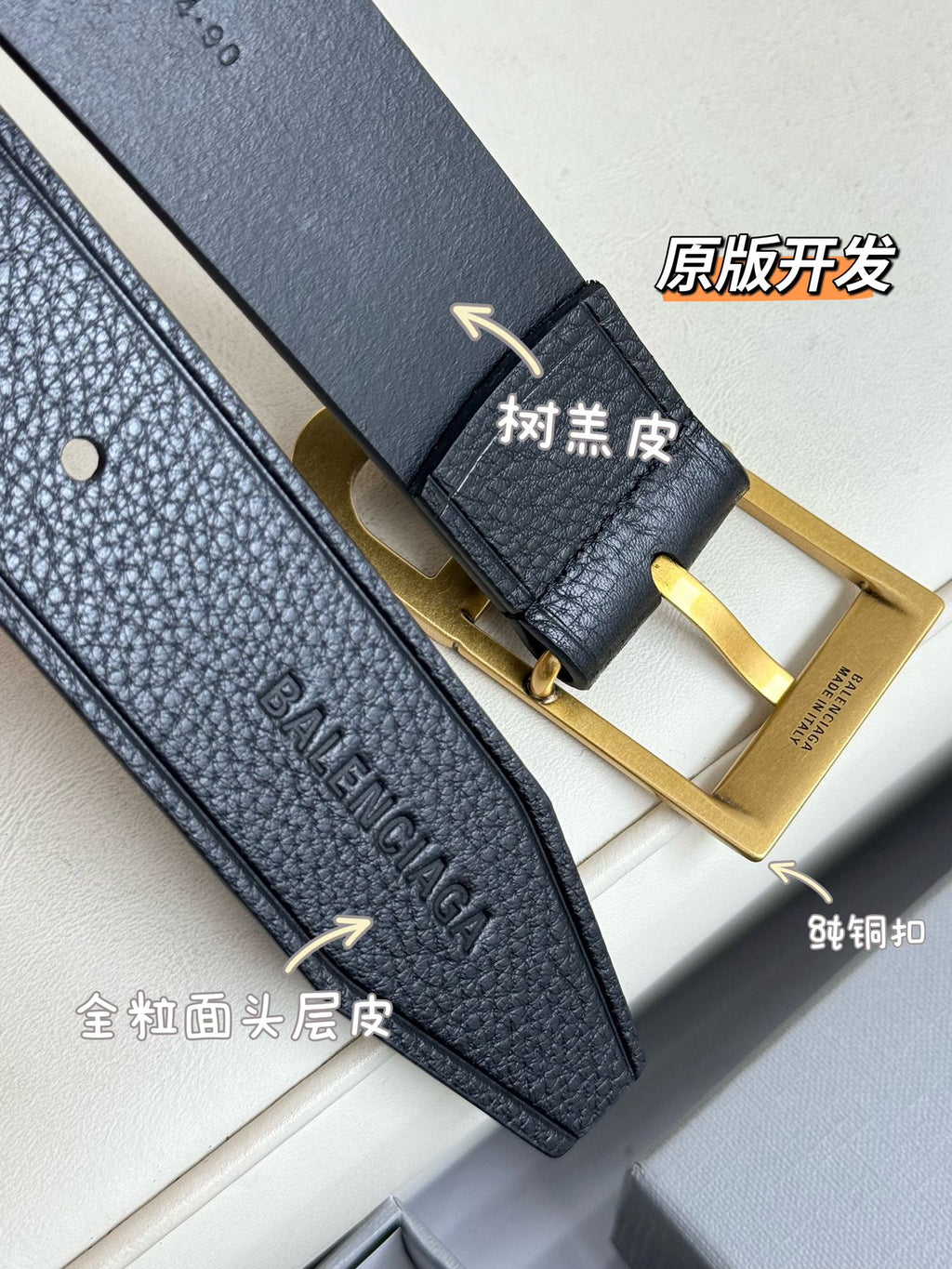 Pre-Owned Balenciaga Leather Belt – 3.5cm Width, Classic BB Logo Buckle, Minimalist Luxury