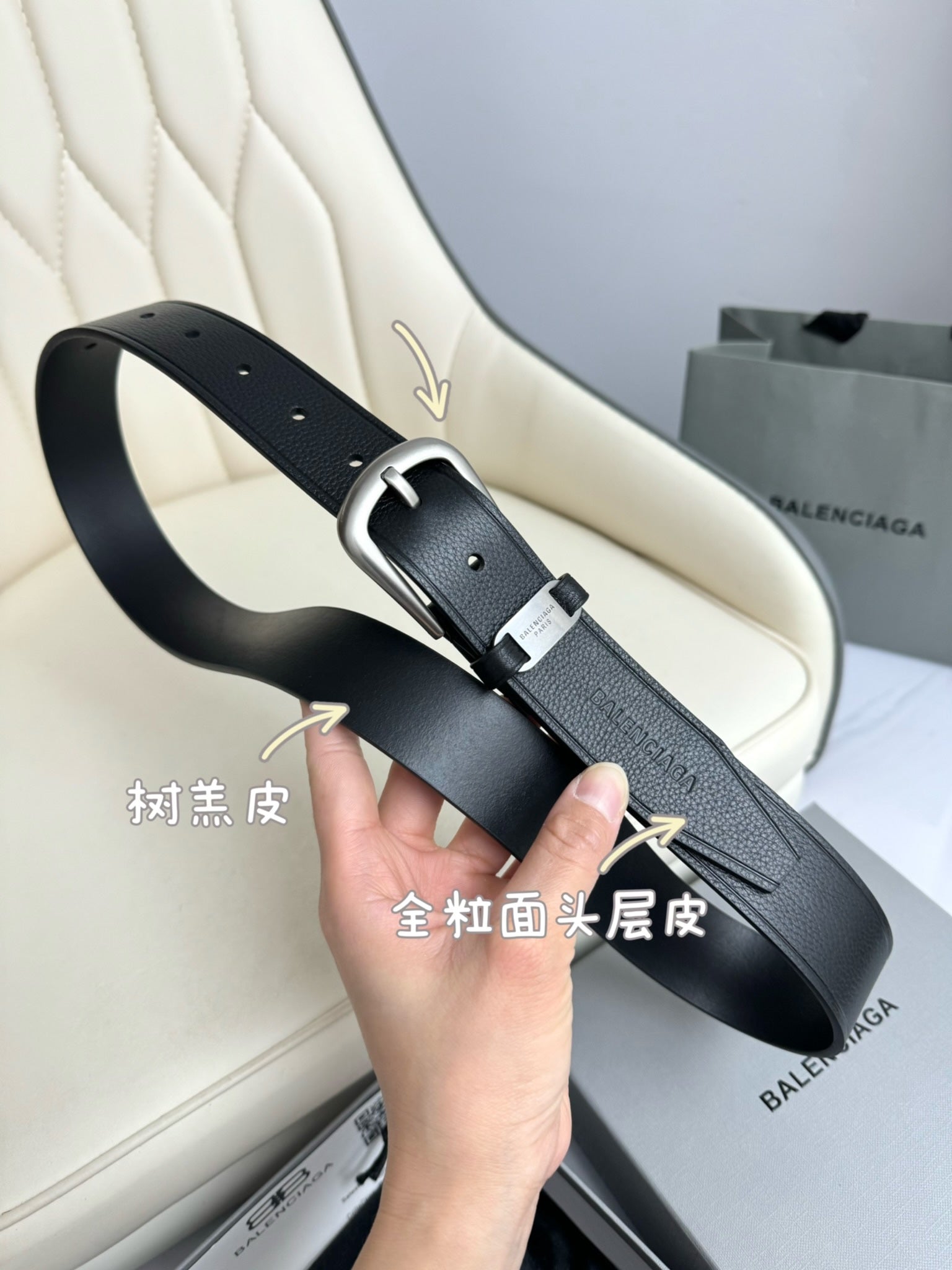 Pre-Owned Balenciaga Leather Belt – 3.5cm Width, Gold-Tone Buckle, Timeless Minimalist Luxury