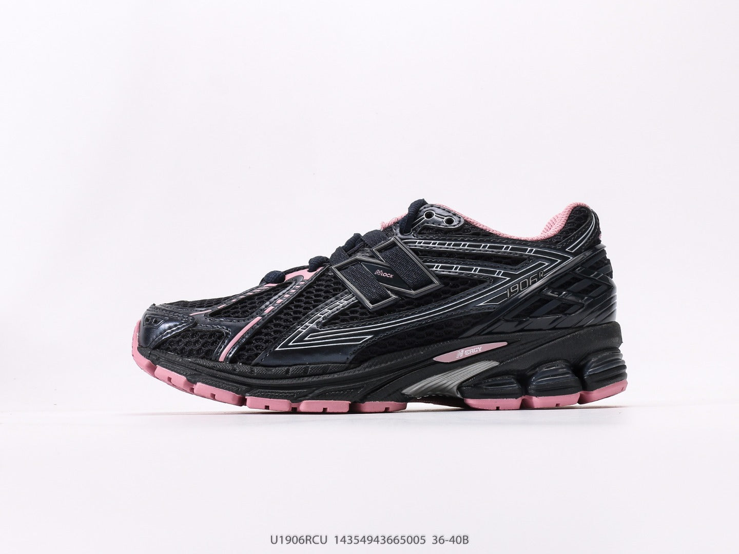 Pre-Owned New Balance M1906 Series Sneakers