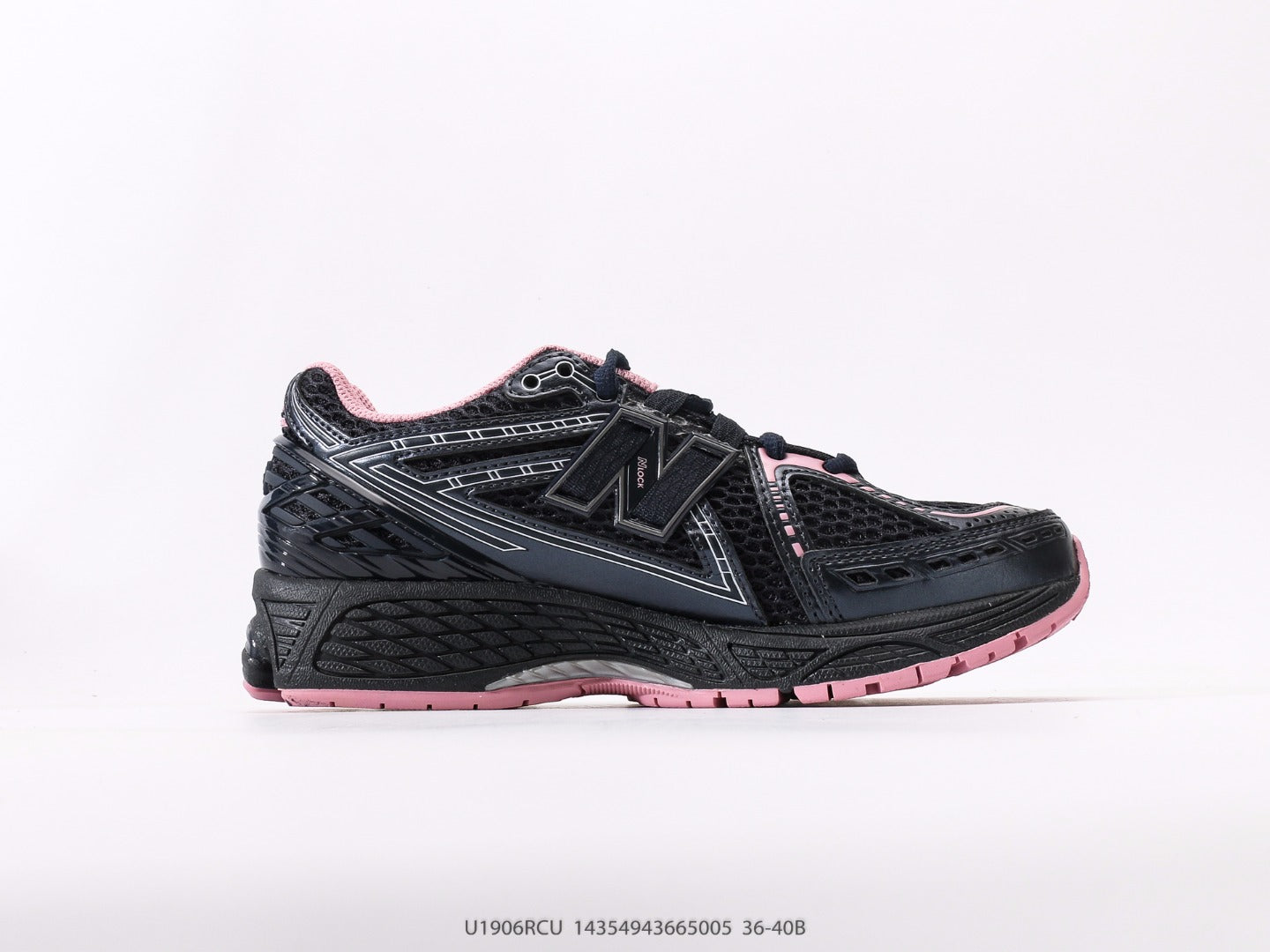 Pre-Owned New Balance M1906 Series Sneakers