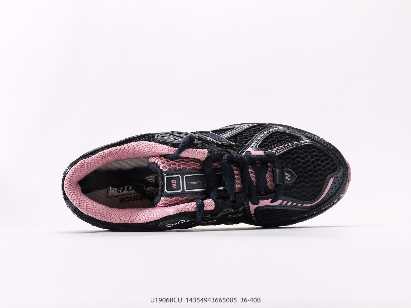 Pre-Owned New Balance M1906 Series Sneakers