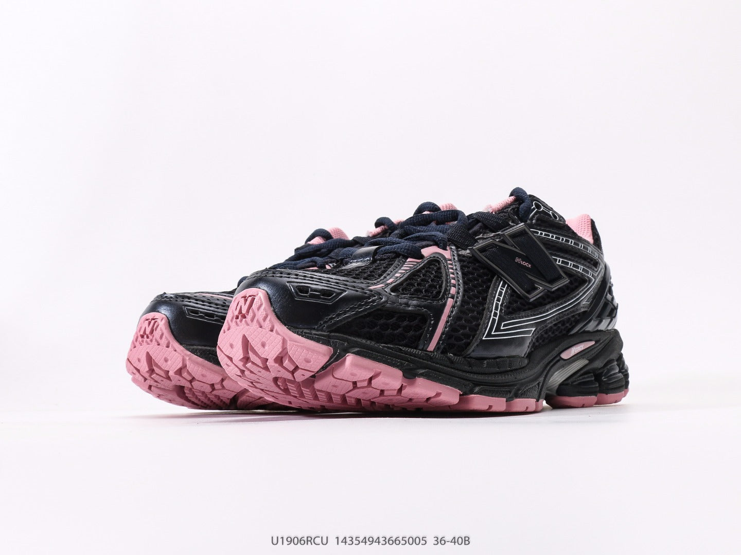 Pre-Owned New Balance M1906 Series Sneakers