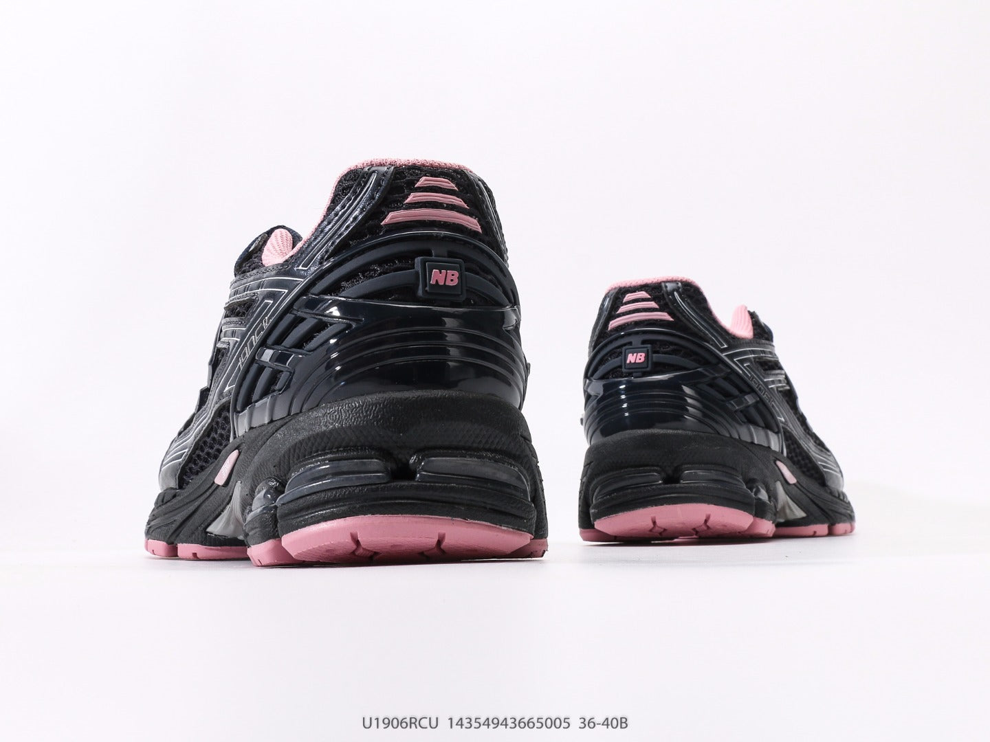 Pre-Owned New Balance M1906 Series Sneakers