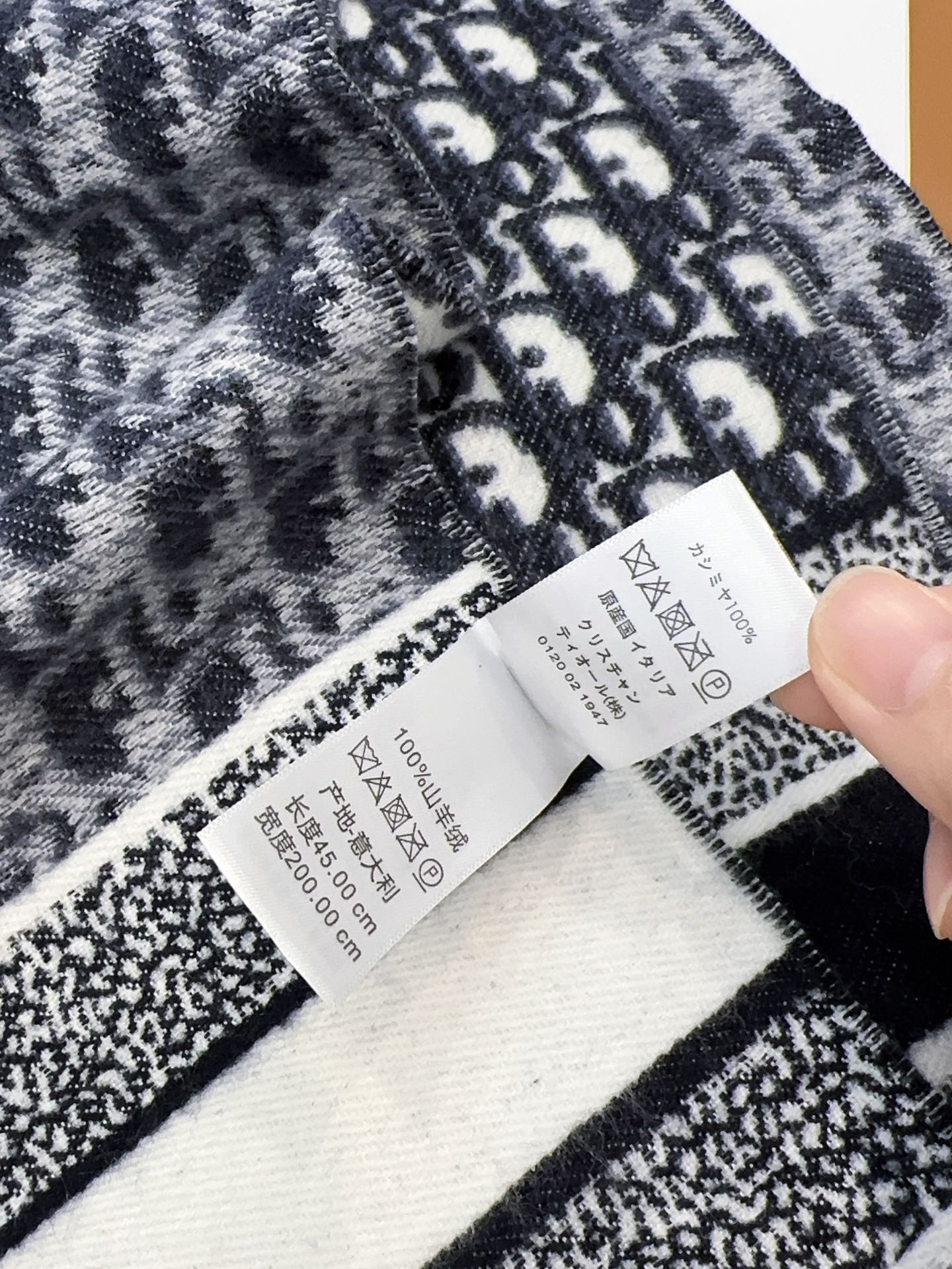 Pre-Owned Dior Oblique Wool-Cashmere Long Scarf – Grey & Blue